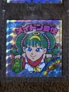 ビックリマンシリーズキャラクター 天使 まとめ売り21枚セットプラス3 