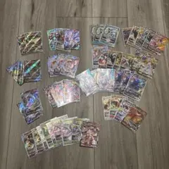 ポケモンカード RRR まとめ売り