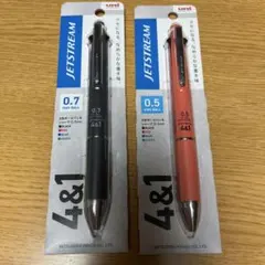 ボールペンのサムネイル