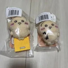 ちいかわ ぬいぐるみ 約15cm 2個セット