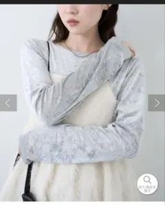 Item thumbnail for item 4058f55f-2b87-43f9-b38a-ff8801920485