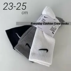 NIKE ナイキ 靴下 23-25cm 3足組 エブリデイ クルーソックス
