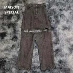 メゾンスペシャル ももスリットデニムパンツ MAISON SPECIALのサムネイル