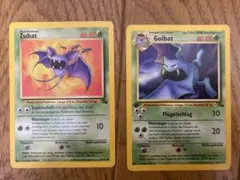 ズバット ゴルバットドイツ語 ポケモンカード 旧裏 2枚セット