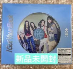ILLIT I Got Your Back 通常盤