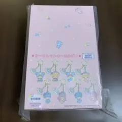 リトルツインスターズ 星空のエンジェルデザイン シークレットキーホルダー　全８種