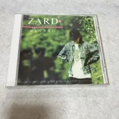P10372】ZARD／26 DAN DAN 心魅かれてく CD＆DVD CO - メルカリ