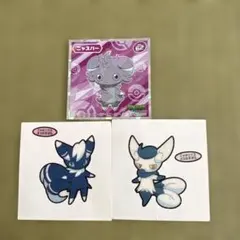 ニャスパー　ニャオニクス　ステッカー