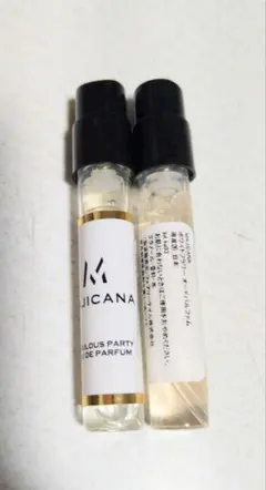 MAJICANA 香水 サンプルセットのサムネイル