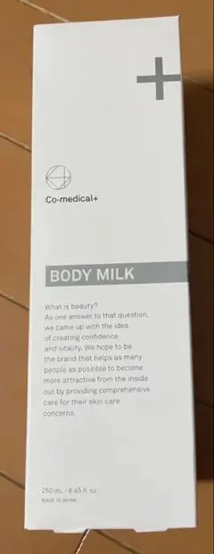 湘南美容外科　BODY MILK 250mLのサムネイル
