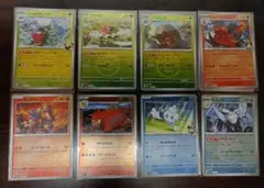 メガドリームexボール柄ミラー40枚にまとめ売りのサムネイル