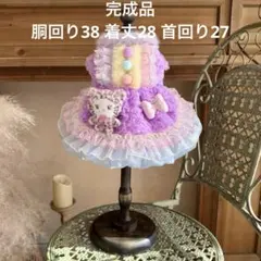 Item thumbnail for item 520a8b9b-a886-4b74-adb2-2208569ca5db