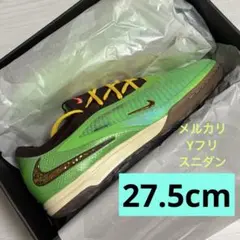 27.5cm Travis Scott × Nike Phantom 6のサムネイル