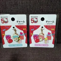ハローキティ 50周年 キキララ サンリオ チャーム 2個セット