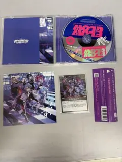 Item thumbnail for item b44a9139-00a7-444b-a9e5-70daa9092a12