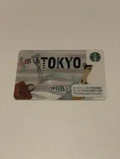 カード