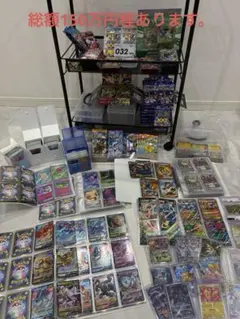 未開封シュリンク付きBOX』13BOXまとめ売り 他コレクションカード
