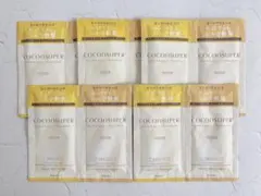 ココンシュペール シャンプー・トリートメント サンプルセット