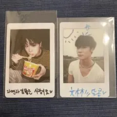 2026年最新】astro ムンビン チェキの人気アイテム - メルカリ