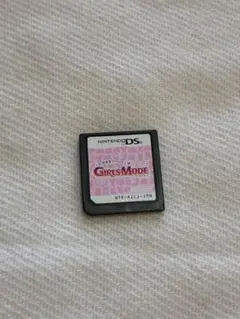 DS ソフト　わがままファッション ソフトのみ