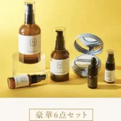 【新品未開封】 Norganic Basic 、UVファンデーション 6点セット