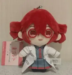 重音テト　ぬいぐるみマスコット