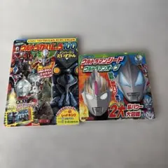 Item thumbnail for item 81b5d18b-64ed-4e7e-ac7f-925eaa98dbf6