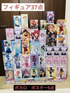 美少女フィギュア 28点セット まとめ売り0425fate - メルカリ