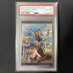 ワンピース　ONE PIECE　ウエハース　PSA10 冒険の夜明け ワンピース ONE PIECE ウエハース PSA10 冒険の夜明け Amazon.co.jp