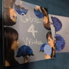 Colors 4 wishes ◯ SUGAR ◯ パク・スジン ◯ オススメ