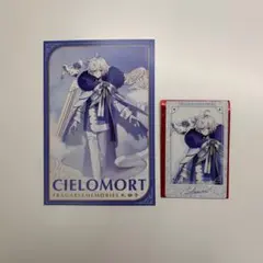 2025年最新】シエロモートの人気アイテム - メルカリ