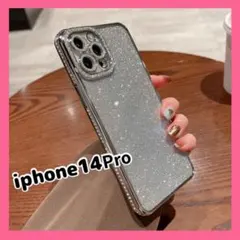 iphoneケース シルバー キラキラ ケース 14 15 16 プロのサムネイル
