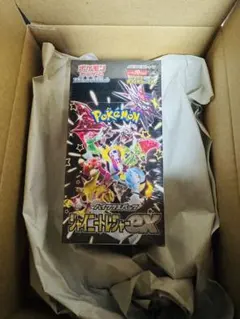 【新品未開封】シャイニートレジャーex シュリンク付 1BOX