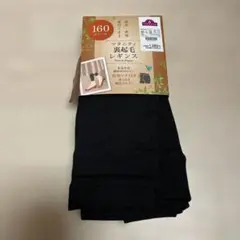 Item thumbnail for item a0d4a314-195c-4379-b4bb-f2879a6879a4