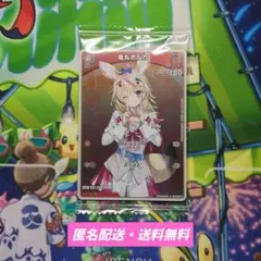 ホロライブ ヴァイスシュヴァルツ 尾丸ポルカ 英語版 - メルカリ