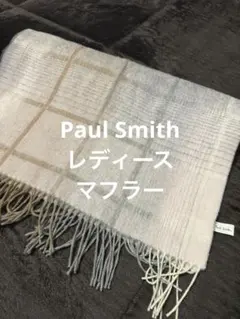 Paul Smith ポールスミス　チェック柄マフラー　ベージュピンクのサムネイル