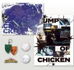 BUMP OF CHICKEN I TOY'S STORE限定盤 ヒロアカコラボ