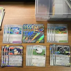 ホップデッキパーツ　まとめ売り