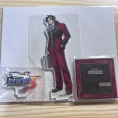 逆転裁判 アトラクション フェスタ アクリルスタンドキーホルダー 御剣