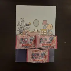 Item thumbnail for item 4e5179a8-0779-4476-82bb-0138f93fbfd7