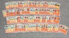 ポケモンカード ヒコザル モウカザル まとめ売り 大量　100枚