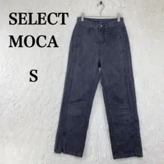 【セレクトモカ】ストレート デニム ハイウエスト 裾スリット S ブラックのサムネイル