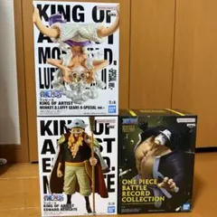プライズフィギュアまとめ売り　3個セット　ワンピース