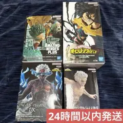 僕のヒーローアカデミア　ヒロアカ　緑谷出久　デク　荼毘　オールフォーワン　AFO