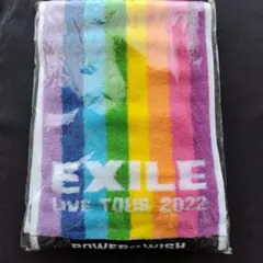 EXILEマフラータオル2022