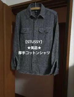 「希少」00s old stussy 大戦カバーオール ブラックデニム 希少」00s old stussy 大戦カバーオール ブラックデニム Stussy