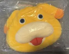 PIKMIN（ピクミン） 一番くじ A賞 オッチンフェイスクッション