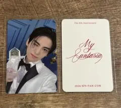 Kaktus様 リクエスト 2点 まとめ商品