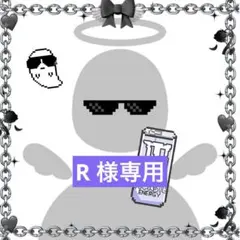 ネイルチップ【R 様専用出品】