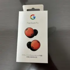 2025年最新】pixel buds proの人気アイテム - メルカリ